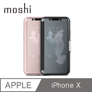 北車 Moshi StealthCover for iPhone X IPHONE 10 5.8吋 半透明 側開 保護殼