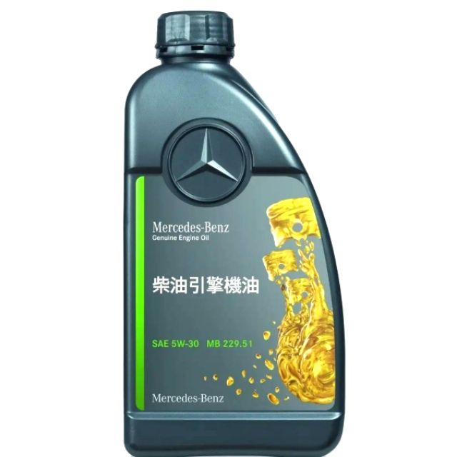 Benz 原廠 公司貨 柴汽油共用 引擎機油 5W30 229.51 原廠台灣公司貨 品質有保障