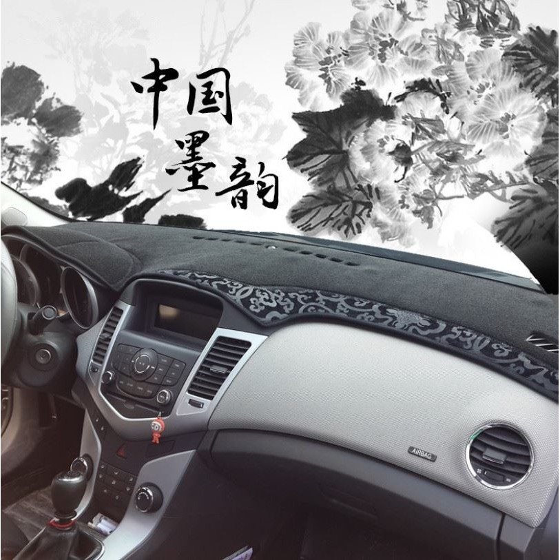 IX45 Evgt All New Tucson 車用避光墊 山土匪 SantaFe 麻吉387 汽車裝飾 IX45用品