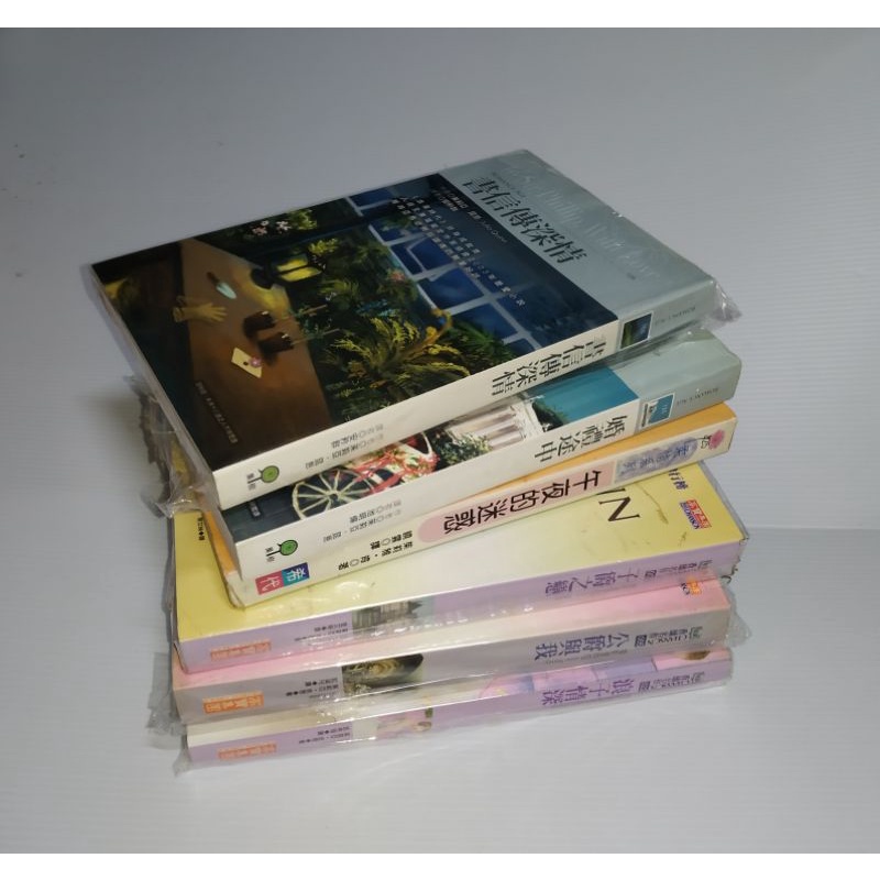 子爵之戀的價格推薦 21年8月 比價比個夠biggo