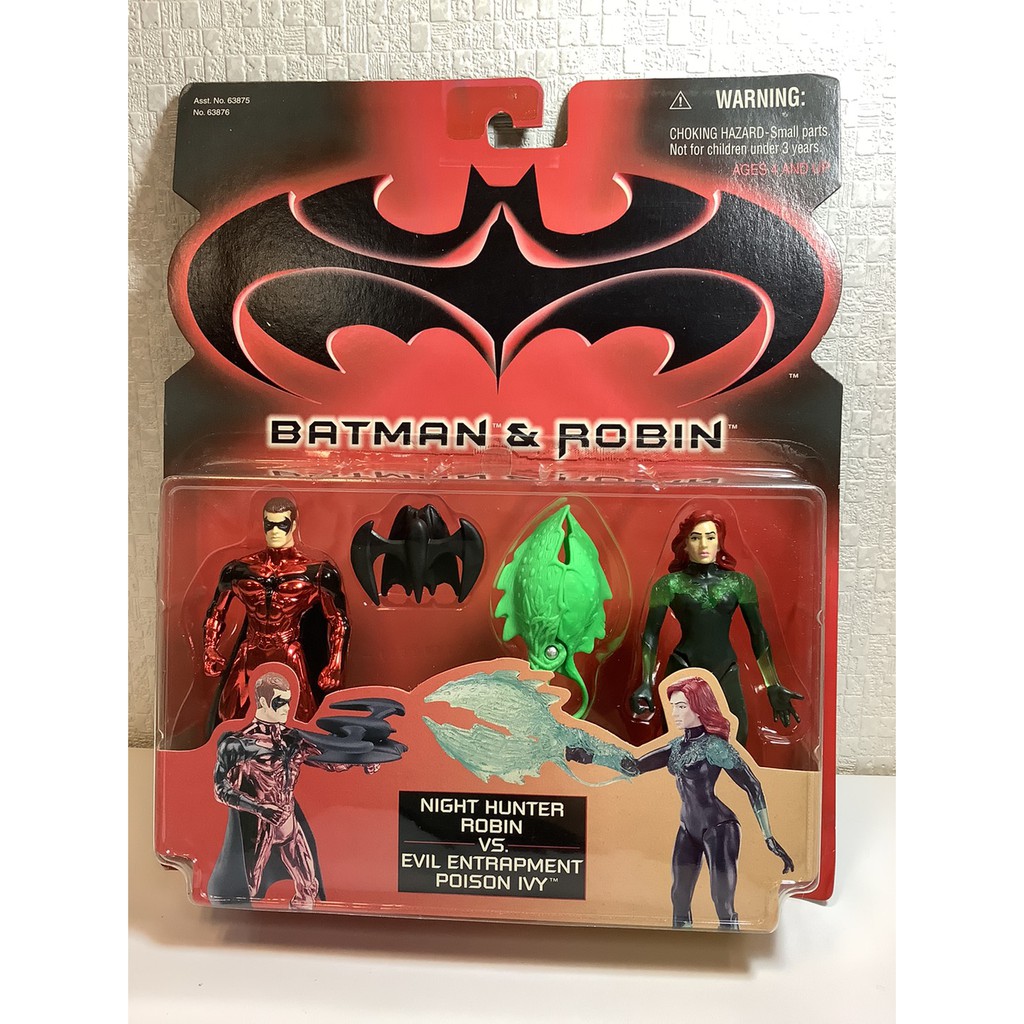 【烏力烏力屋】  KENNER　BATMAN&amp;ROBIN　蝙蝠俠　ROBIN VS POISON IVY