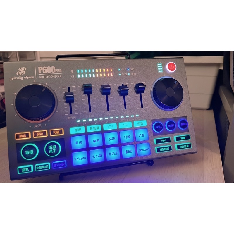 二手 美音秀秀 p600 pro 手機 電腦 藍芽 直播 聲卡 音效卡 48v