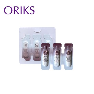 【霜】ORIKS極光珠淬晶白霜 1ml