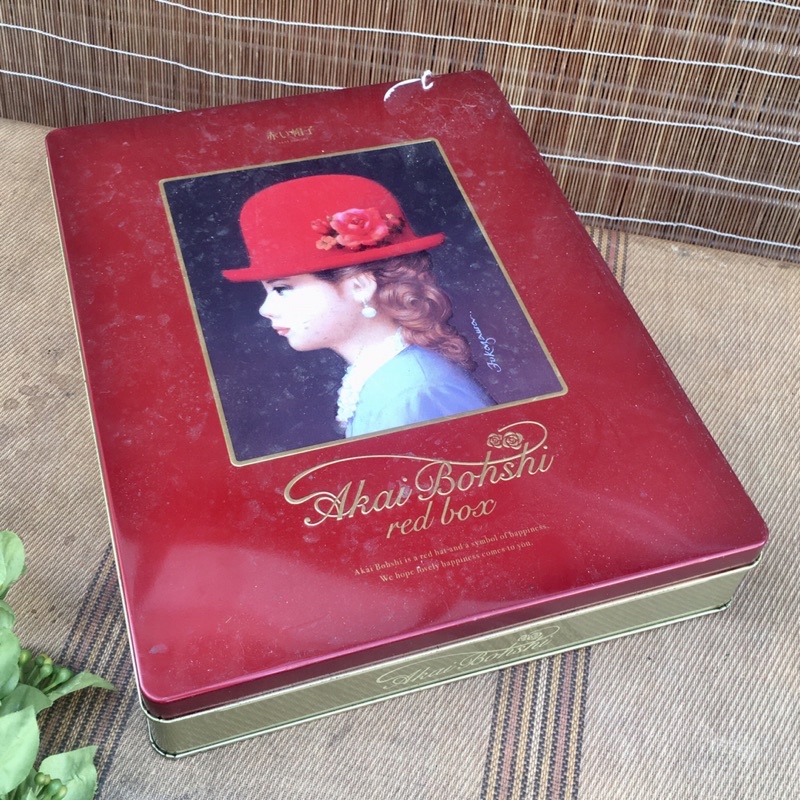 紅帽子喜餅空盒 高帽子喜餅空盒 紅帽子喜餅 高帽子喜餅 空鐵盒 鐵盒 鐵收納盒 喜餅鐵盒 鐵收納盒