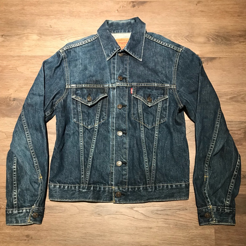 levis 557xx
