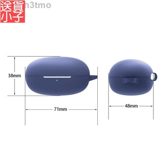 【3C】 軟矽膠套兼容 -realme Buds Air 2 Neo 無線耳塞充電盒防塵保護套~送貨小子