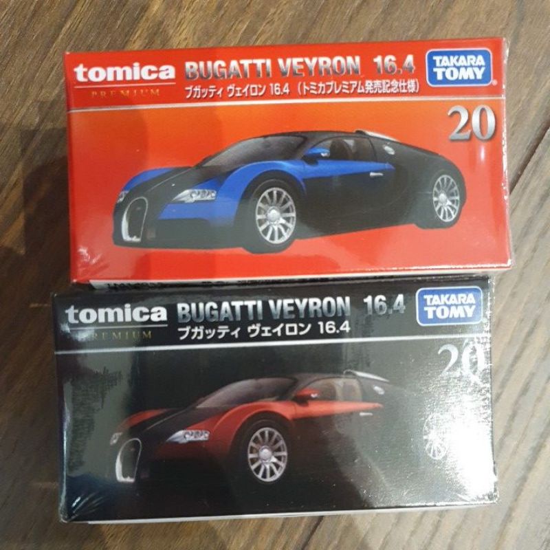 Tomica 黑盒No.20 布加迪 Bugatti Veyron