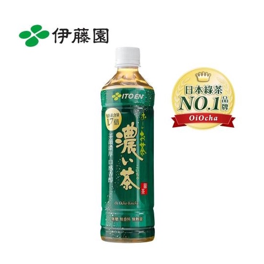 Ito-En 伊藤園 濃綠茶 530毫升 日本綠茶
