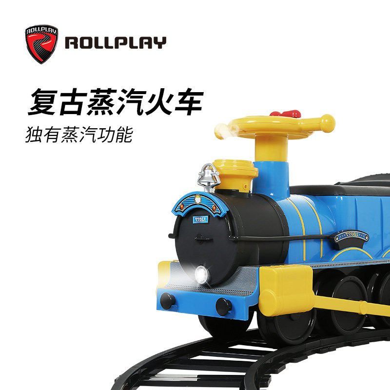 美國rollplay如雷兒童電動軌道小火車可坐人