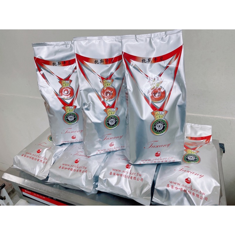 (特價)2磅 喜客咖啡-托斯卡尼咖啡豆（有效期限2023/08/09）