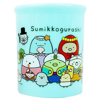 Sumikko Gurashi 角落生物-小夥伴 SM65061 PP圓筒水杯 .SM51231 PP牙刷杯