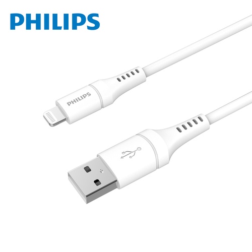 PHILIPS 飛利浦 USB to Lightning 傳輸充電線 2M Apple適用 MFI認證 白色