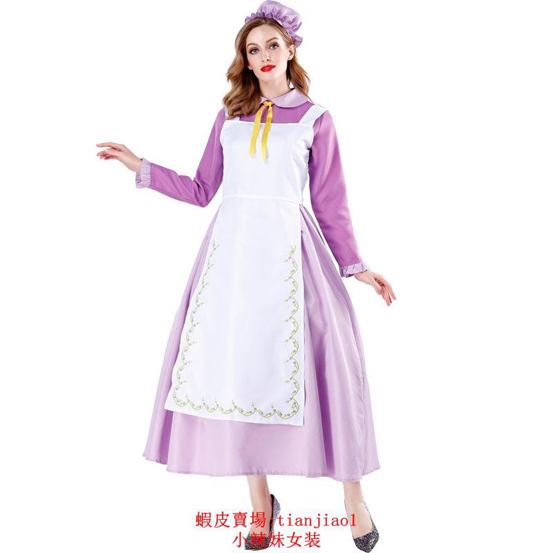 萬聖節服裝紫色茶煲太太城堡管家女仆法式女傭連衣裙童話角色扮演派對小物優品暢銷