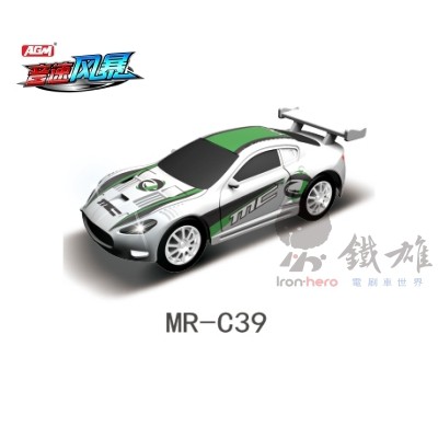 AGM MR-C39 音速風暴 1:64 藍寶堅尼造型 電刷車 玩具車 模型車 賽車跑車