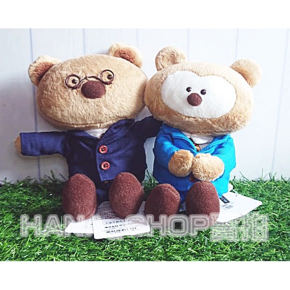 《Hana 小舖 》現貨在台 日本 卡娜赫拉小動物 X 那須泰迪熊博物館 限定 聯名商品_新款接待熊 玩偶/娃娃