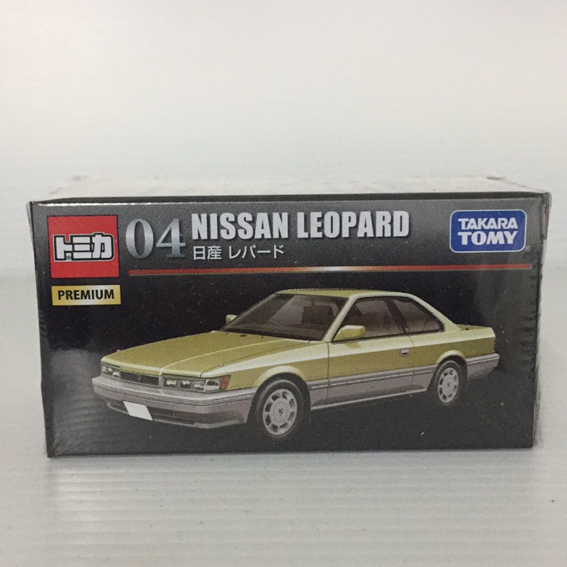 🎉日版🎉多美 TOMICA premium 黑盒 日產 Nissan leopard 04
