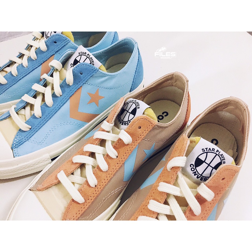 converse custom star player