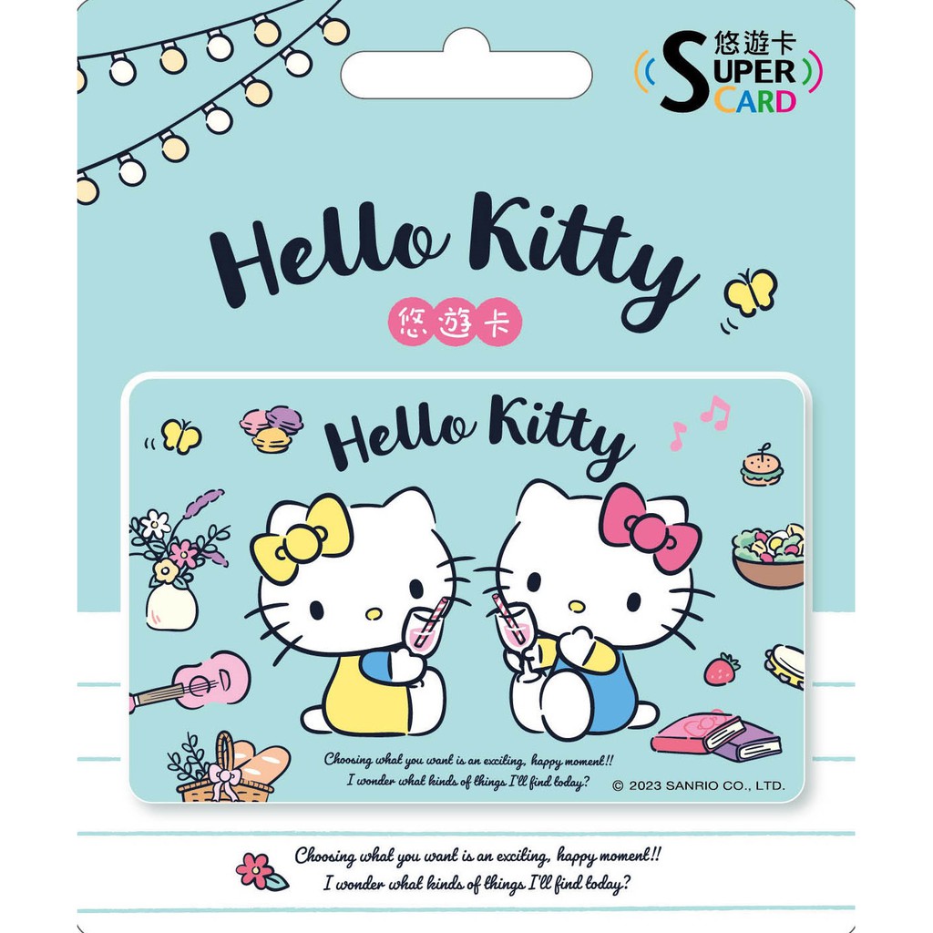 HELLO KITTY SuperCard悠遊卡-Cheers 委託代銷 現貨 蝦皮直送