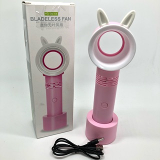 zero9無葉小風扇 便攜式無葉手持式迷你USB無葉風扇 無葉風扇 手持風扇 隨身風扇 迷你風扇