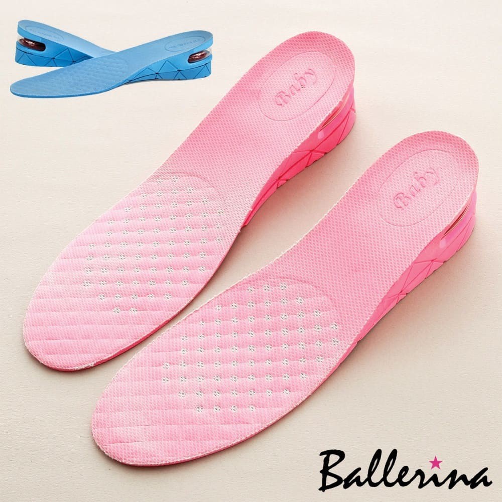 Ballerina-吸震氣墊運動型內增高鞋墊(1對入)【TKL10068L1】