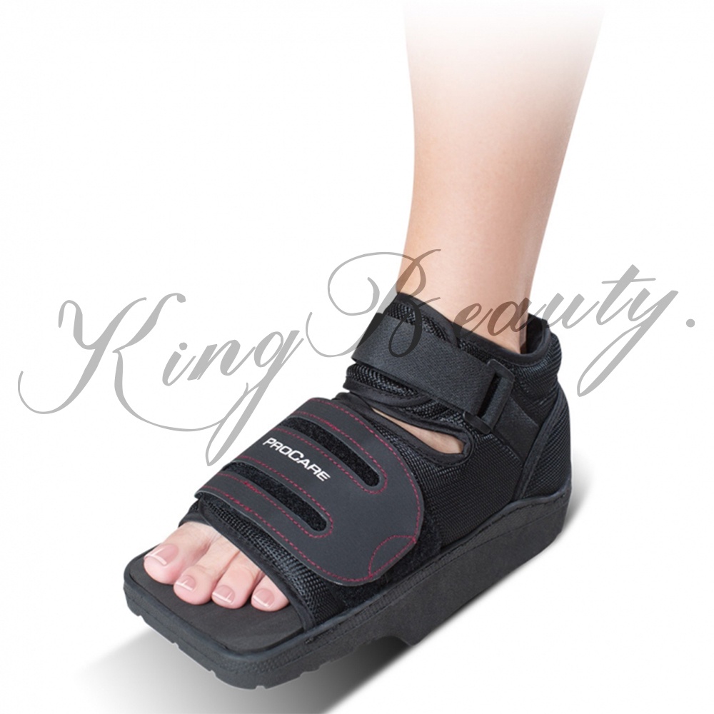 [預購品] 美國PROCARE REMEDY PRO前足減壓鞋 術後癒合 拇指外翻 糖尿病鞋 減壓鞋 足部護具