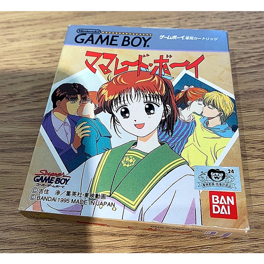 歡樂本舖 GB 橘子醬男孩 橘子果醬男孩 GameBoy GBA GBC 適用 日版 F9