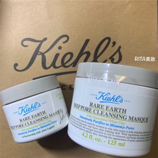 【RITA美妝】KIEHLS 契爾氏 亞馬遜白泥淨緻毛孔面膜125ml公司貨/雙頭面膜刷（效期2025年）♻️電子發票