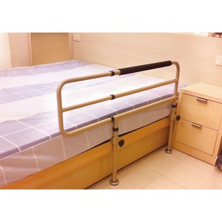 來而康 YH300 床邊架 床邊護欄 可動式扶手補助