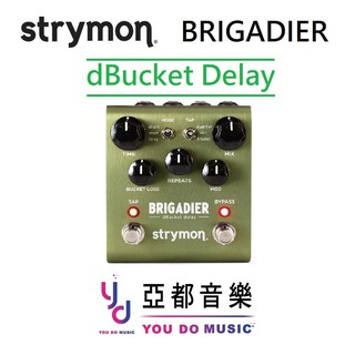 Strymon Brigadier dBucket Delay 延遲 電吉他 吉他 效果器