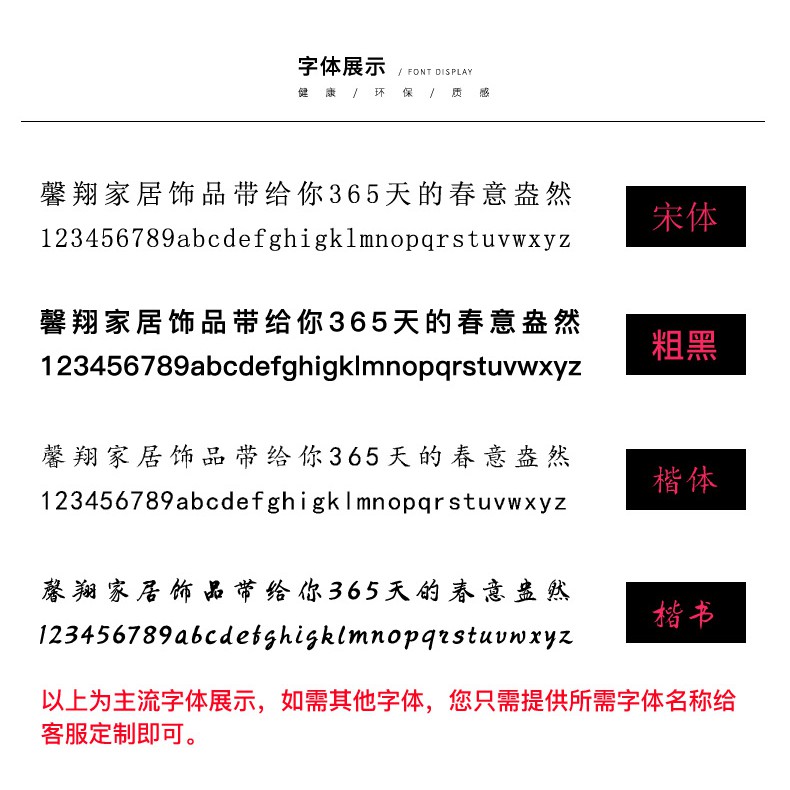 克力文字辦公室企業標語教室店鋪布置裝飾立體墻貼logo定制訂做組合裝飾佈置壁貼窗貼墻貼客廳電視背景牆裝潢貼紙壁紙