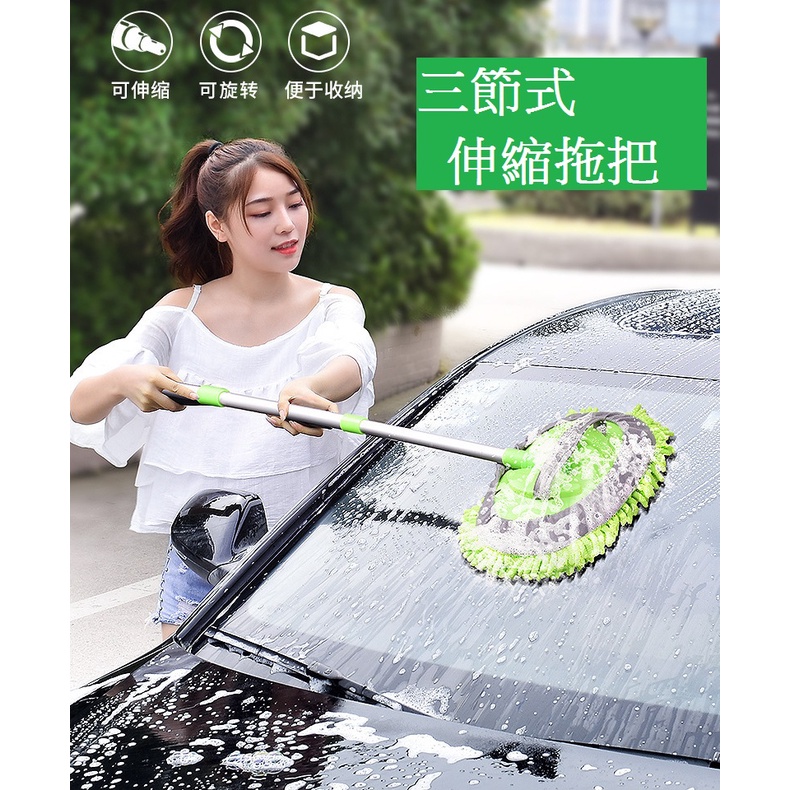 洗車用品 優惠推薦 22年11月 蝦皮購物台灣