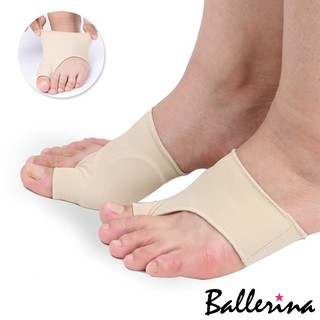 Ballerina-第一代萊卡矽膠拇指保護套(1對入)【TKL100971】