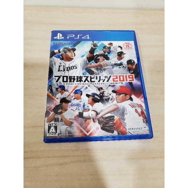 PS4 野球魂 2019