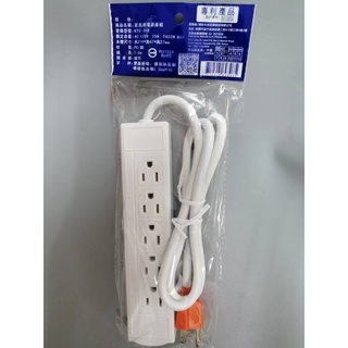 博銓科技 10孔排插 延長線 1米 KTC-310 15A安培 1650W 雙向可插 多孔延長線
