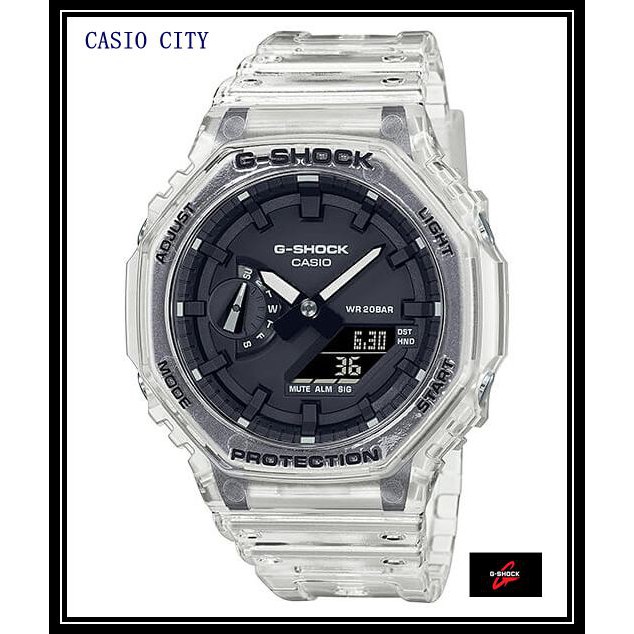 CASIO G-SHOCK 2021年最新色~八角型錶殼~農家版橡樹~GA-2100SKE-7透明