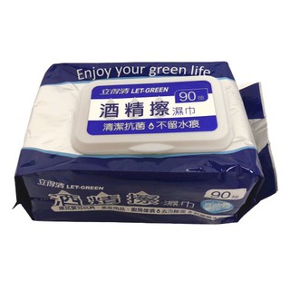 蝦皮隔日到貨 立得清 酒精擦濕巾-90抽(有蓋)(食品級酒精)