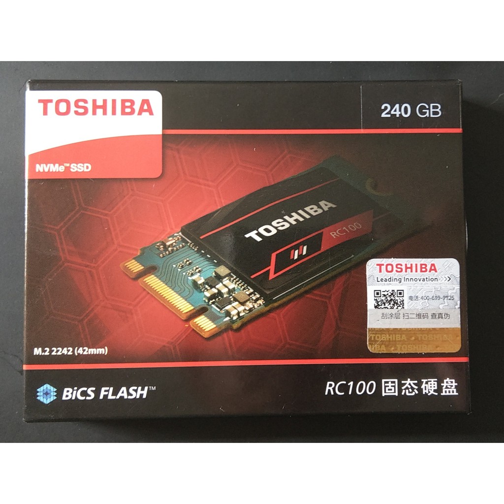 TOSHIBA 240GB SSD 固態硬碟 M.2 2242 接口（NVMe）型號:RC100