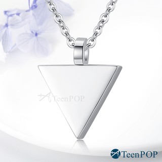 鋼項鍊 ATeenPOP 珠寶白鋼 簡約精品 三角 生日禮物 閨蜜禮物 AC9007