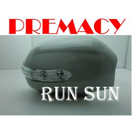 ●○RUN SUN 車燈,車材○● 全新 馬自達 PREMACY 普力馬 MPV LED 後視鏡 外蓋 素材 一對 台製