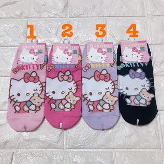 〒藍色海洋〒㊣Hello Kitty襪子 直版襪