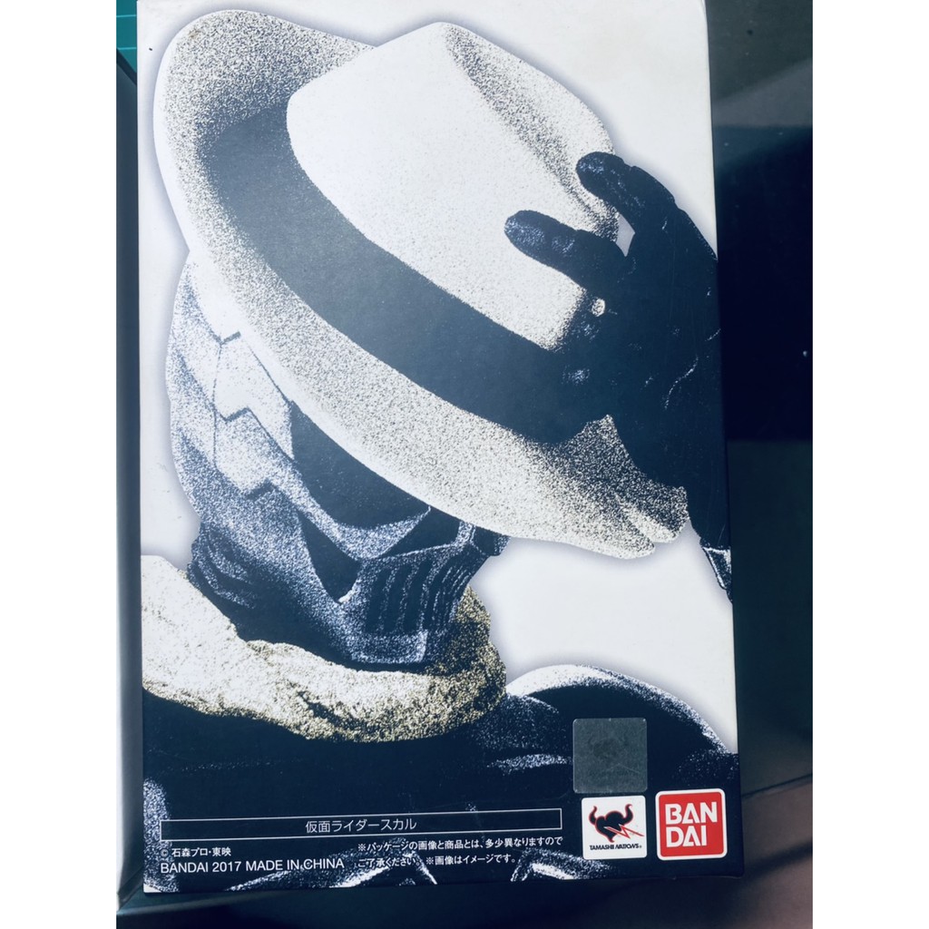 S.H.Figuarts 真骨雕 假面騎士W - Skull 骷髏 鳴海莊吉 老爹 師傅