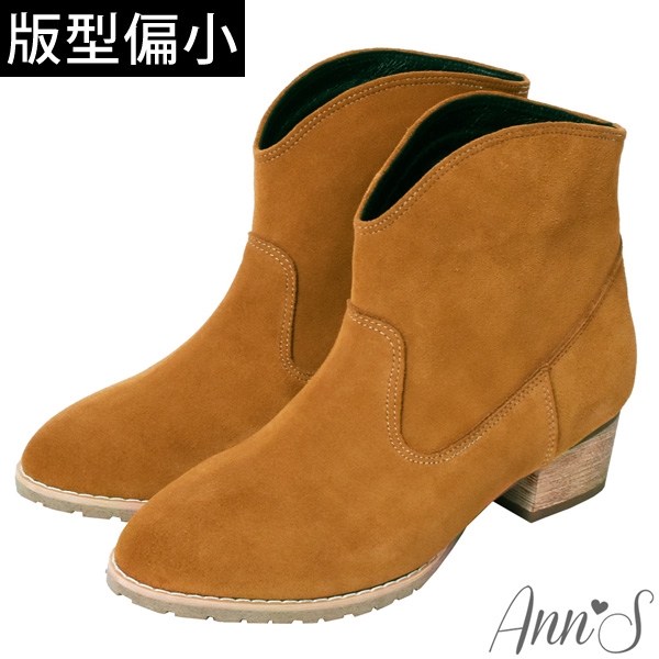 Ann’S美式風格-3M防水牛皮麂皮V口顯瘦粗跟西部短靴4cm-棕(版型偏小)