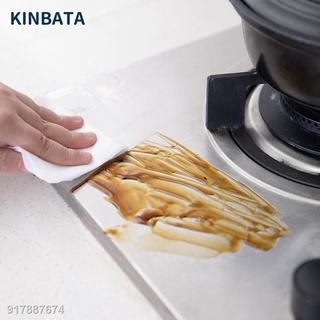 4月KINBATA新品 居家生活 日用品 日本一次性抽取式家用廚房濕巾紙厚擦灶臺油煙機去油污漬清潔濕巾