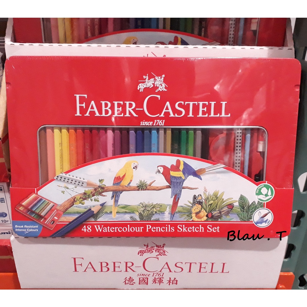 【全新正品/48色】現貨🎶 Faber-Castell 輝柏 輝伯 48色水溶性彩色鉛筆 水性 色鉛筆 好市多代購