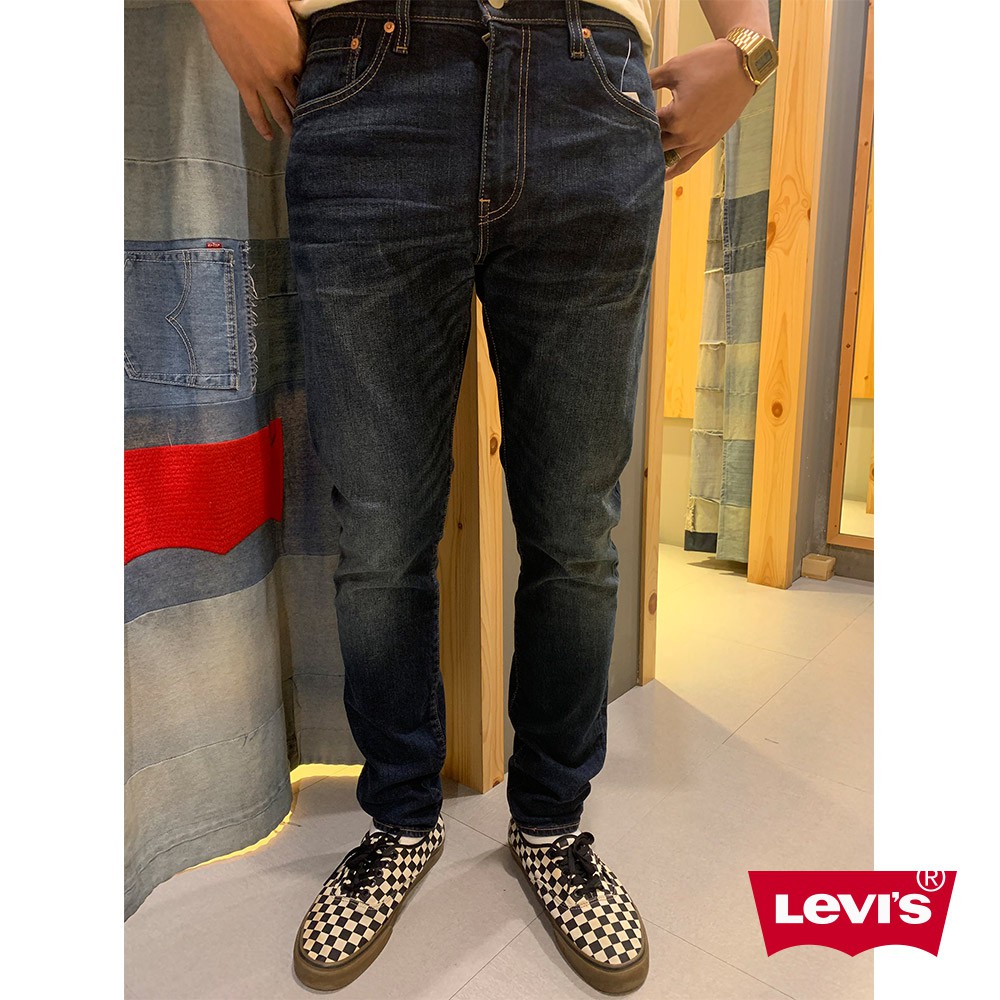 levis 512 28833