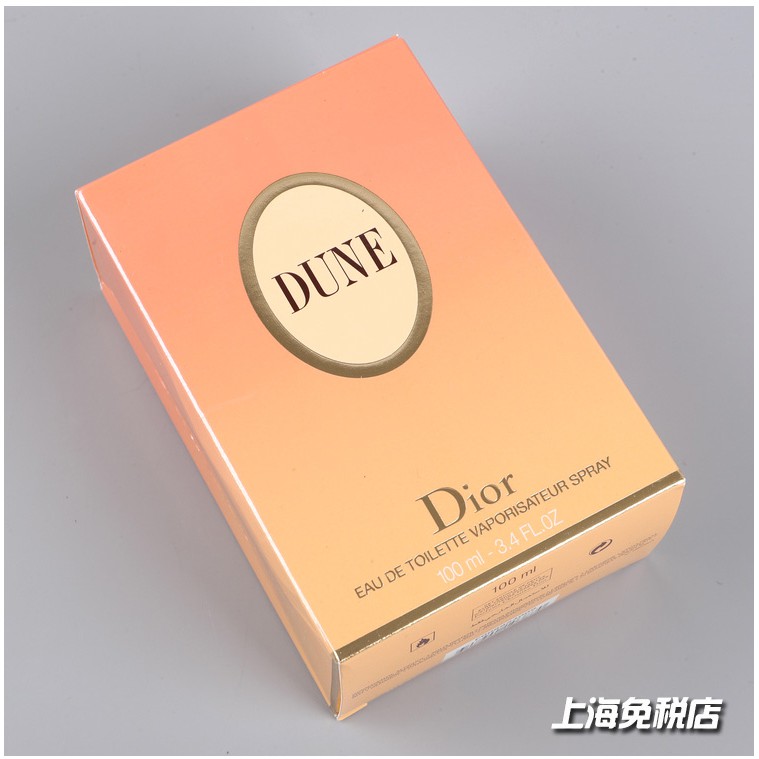 ~熱銷~新款絕版正品Dior迪奧Dune沙丘女士香水100ML