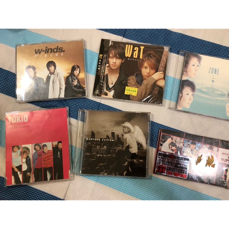 二手CD 日文單曲 w-inds WaT ZONE TOKIO 櫻庭裕一郎 濱崎步 火焰大挑戰 黑色餅乾 口袋餅乾