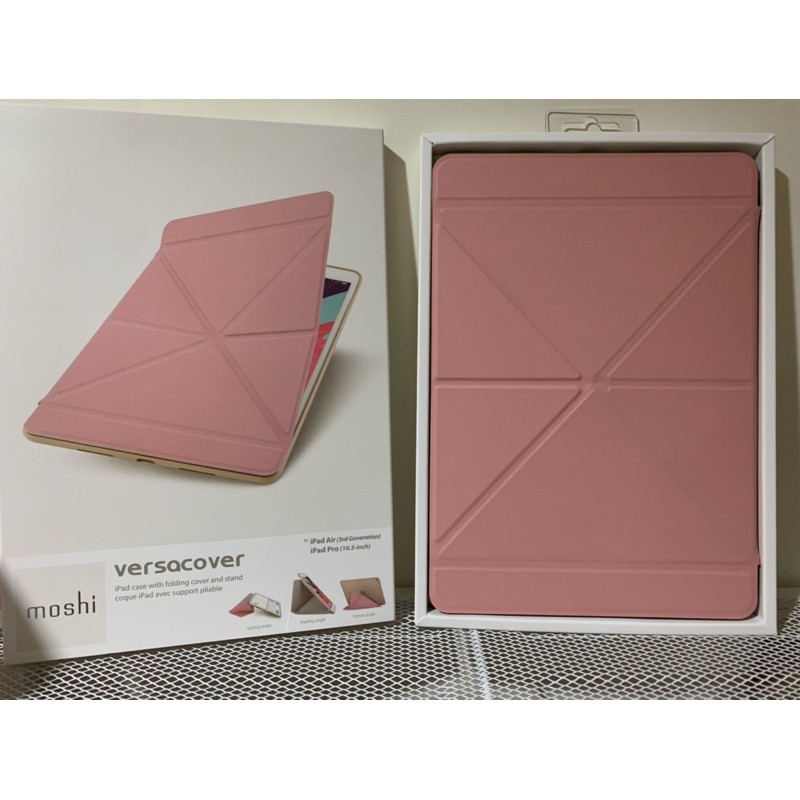 現貨秒出✨Moshi✨原廠正品 實體店購入 正品保證 iPad Air 保護殼 可折可立