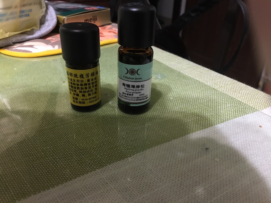 夏綠蒂芳療海岸松百里酚百里香精油 蝦皮購物