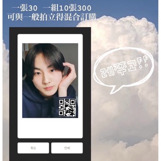 代印拍立得 錄音Qr code 版